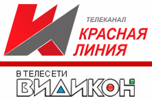КПРФ ТВ